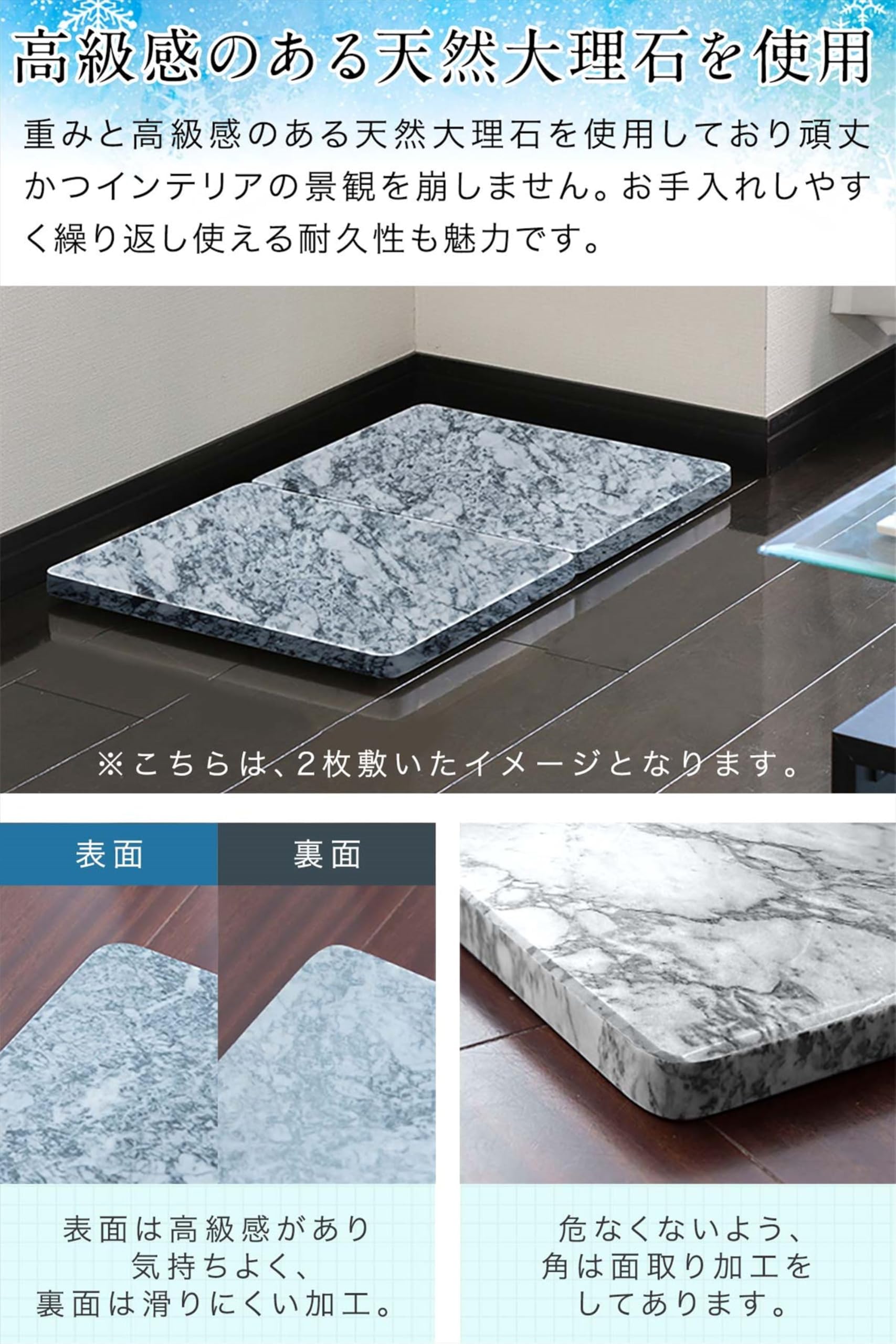 Amazon | ottostyle.jp ペット用 ひんやり大理石 幅40cm×奥行き30cm×厚